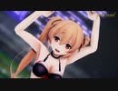 【MMD艦これ】水着の村雨でカッコかわいく「Marine Bloomin'」