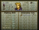 ジャコバンかシャコバンかはっきりせい│ファイアーエムブレム 聖戦の系譜実況 part14