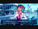 【FGO】急に途中から始めるFGO実況　虚数羅針内界ペーパームーン　part11