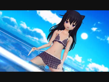 【MMD艦これ】 暁「Deep Blue Town」