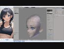 顔（新規）の造形２【10倍速動画】