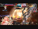 【ｗｌｗ】CR10 紅筆 ミクサ ※色々テスト動画59（Ver5.36-D）