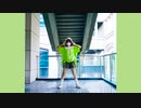 【おく】「ピーマン体操」/有馬かな【推しの子】