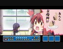 あんこ区の国