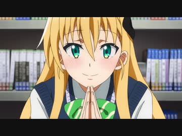 ゲーマーズ！　DAY1　雨野景太と導かれし者達