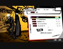 ペルソナ5S初めて実況してダンジョンジョンパート28
