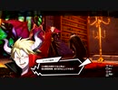 ペルソナ5S初めて実況してダンジョンジョンジョンパート29