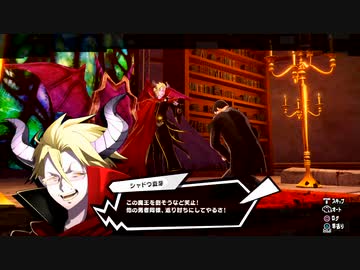 ペルソナ5S初めて実況してダンジョンジョンジョンパート29