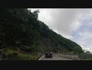 伊吹山ドライブウェイ