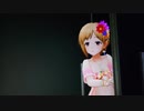 アイドルマスターシンデレラガールズ「Healing Goddess（癒しの女神）」Next Chapter