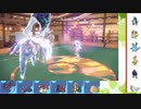 【ポケモンSV】S7 ひびのポケモンSVサザンドラ絶対選出part30【サザンドラ】