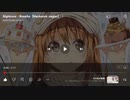 Nightcore Breathe