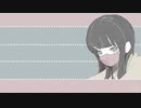 好きになっていいですか？（初音ミク）【カレP】