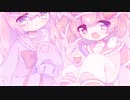 【ボカデュオ】すとろべりーめると【あまいろ♡いちごみるく】