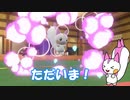 【ポケモンSV】パルデア地方 潜入調査報告書 PART5【ゆっくり実況】