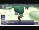 カッパのFF11生活1323　天使たちの抗い