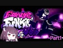 [FNF]ラッパーきりたん vs Void part1(VOICEPEAK実況)