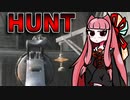 『Hunt: Showdown』を茜ちゃんが遊んだよ。