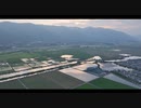 【シネマティック】Mavic3で海津市五三川をドローン空撮したら絶景だった！ドローン空撮