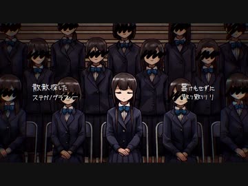 暴けもせずに　散り散りりり