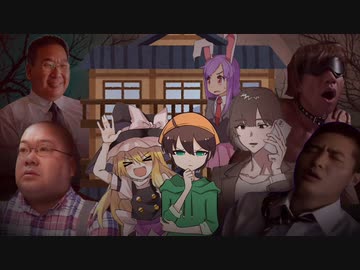 探偵ちんぽこ先生  〜喜ぶん宿殺人事件〜