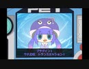 【ロックマンエグゼ2】ウナ.exe(12)