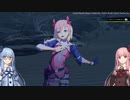 【ブルプロ】葵ちゃん、サラムザードへ行く04【VOICEROID実況】