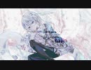 愁点 / 初音ミク
