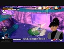 【ドラゴンボールザブレイカーズ】ベジータで強くなりたい #30