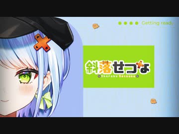 【ぶいぱい_MAD】ぶいぱいをいい感じのPVに編集した動画はこちらになりますわん( ˘ω˘)