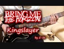 Bring Me The Horizon ft. BABYMETAL - Kingslayer - guitar cover by Z-iN