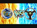 カーボントライピオがインペリアルドラゴンに立ち向かう動画【ベイブレード】