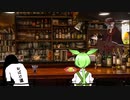 酒肆【月の寝床】16