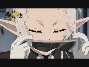 『無職転生Ⅱ ～異世界行ったら本気だす～』第0話「守護術師フィッツ」予告編