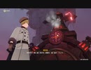 原神　初見プレイ3　その109