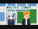 週刊ずんだもん【VOICEVOX】その７７