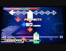 【DDR EDIT DP】月光蝶 Lv15