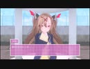 【LOVE LOVE SCHOOL DAYS】実況！ヤンデレ美少女に追われるホラー①