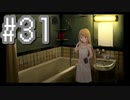【溶鉄のマルフーシャ】お国の国境を美少女が守るゲームをやろう！#31【実況プレイ】