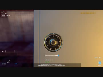 【Thief Simulator】泥棒で富を築く part5【ゆっくり実況プレイ】