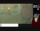 25【ティアキン】ゼルダ芸人がゼルダの伝説 ティアーズオブザキングダムをプレイ