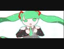 FIRST MIKU(UNSTABLE MESSIAH) feat.初音ミク /イエロー