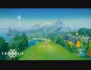 【新Craftopia】シームレスワールド化して別ゲーになったクラフトピアの世界へ！【Part1】