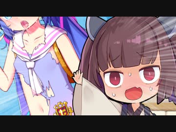 10秒で濡れる女子小学生きりたん