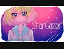 StarGazer feat. N!lo