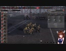 【Steel Division2】部隊・兵器さっくり解説　第八十六回　Pz.GRENADIER（DP）【VOICEROID解説】