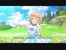 【デレステMV】Shine In The Sky☆