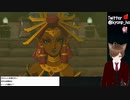 29【ティアキン】ゼルダ芸人がゼルダの伝説 ティアーズオブザキングダムをプレイ