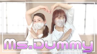 【Ms.Dummy】踊ってみました【JYJ50】