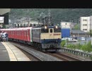 【まだまだ】東京メトロ2000系電車2147編成甲種輸送(20230630)【増えます】